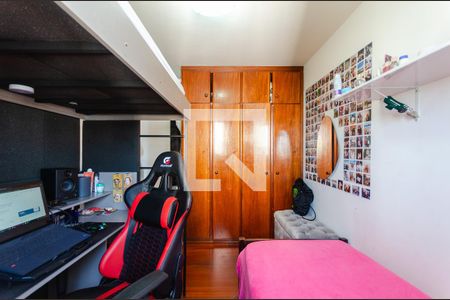 Apartamento à venda com 65m², 2 quartos e 1 vagaQuarto 2