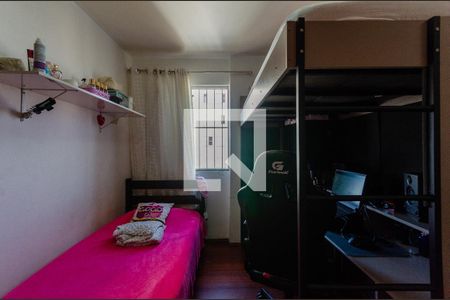 Apartamento à venda com 65m², 2 quartos e 1 vagaQuarto 2