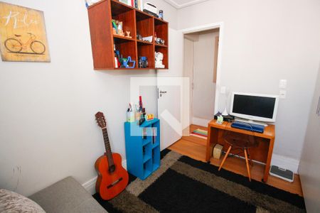 Apartamento para alugar com 57m², 2 quartos e 1 vagaQuarto
