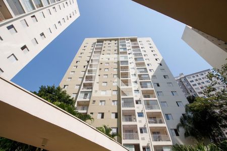 Apartamento para alugar com 57m², 2 quartos e 1 vagaFachada do bloco