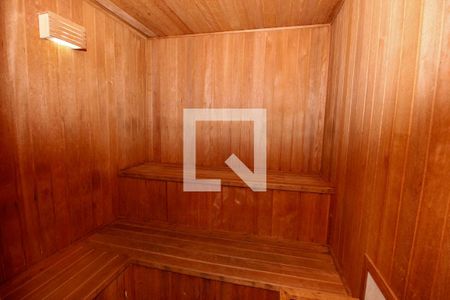 Apartamento para alugar com 57m², 2 quartos e 1 vagaSaúna