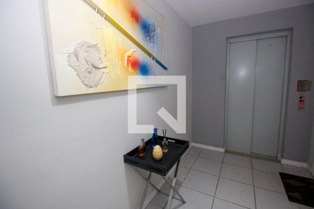 Apartamento para alugar com 57m², 2 quartos e 1 vagaHall de entrada
