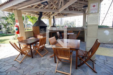 Apartamento para alugar com 57m², 2 quartos e 1 vagaÁrea comum - Churrasqueira