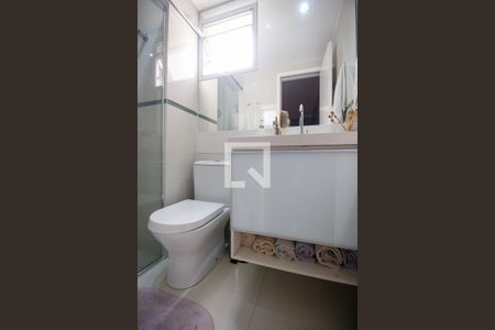 Apartamento para alugar com 57m², 2 quartos e 1 vagaBanheiro da Suíte