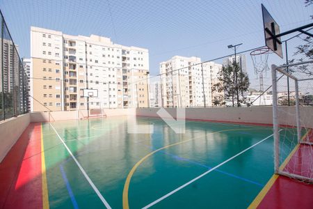 Apartamento para alugar com 57m², 2 quartos e 1 vagaÁrea comum - Quadra