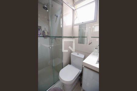 Apartamento para alugar com 57m², 2 quartos e 1 vagaBanheiro da Suíte