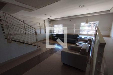 Studio para alugar com 23m², 1 quarto e 1 vaga Studio para alugar com 23m², 1 quarto e 1 vagaHall