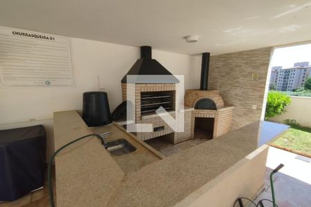 Studio para alugar com 23m², 1 quarto e 1 vaga Studio para alugar com 23m², 1 quarto e 1 vagaChurrasqueira