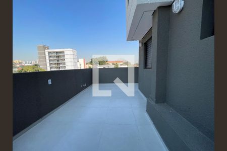 Apartamento à venda com 71m², 1 quarto e sem vaga Apartamento à venda com 71m², 1 quarto e sem vagaÁrea Externa