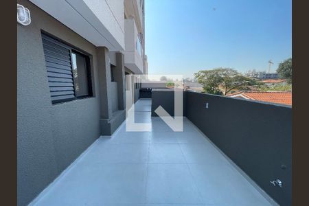 Apartamento à venda com 71m², 1 quarto e sem vaga Apartamento à venda com 71m², 1 quarto e sem vagaÁrea Externa