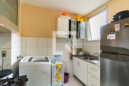Apartamento para alugar com 62m², 2 quartos e 1 vagaLavanderia/Cozinha