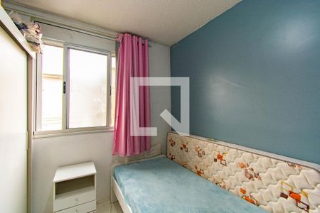 Apartamento para alugar com 62m², 2 quartos e 1 vagaQuarto 2