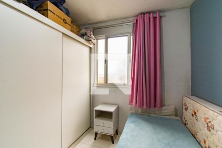 Apartamento para alugar com 62m², 2 quartos e 1 vagaQuarto 2