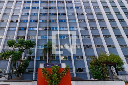 Apartamento à venda com 122m², 3 quartos e 1 vagaFachada