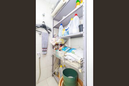 Apartamento à venda com 122m², 3 quartos e 1 vagaÁrea de Serviço - Banheiro