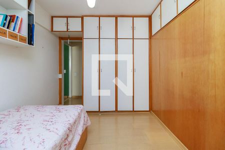 Apartamento à venda com 122m², 3 quartos e 1 vagaQuarto 2