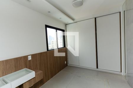 Apartamento para alugar com 62m², 1 quarto e 1 vaga Apartamento para alugar com 62m², 1 quarto e 1 vagaSuíte