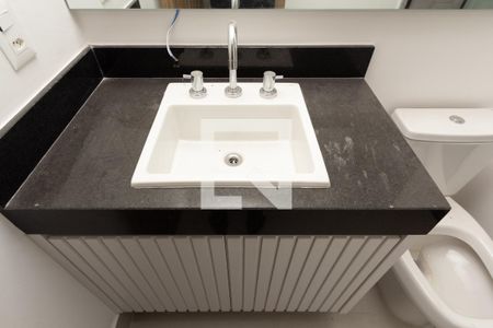 Apartamento para alugar com 62m², 1 quarto e 1 vaga Apartamento para alugar com 62m², 1 quarto e 1 vagaBanheiro da Suíte