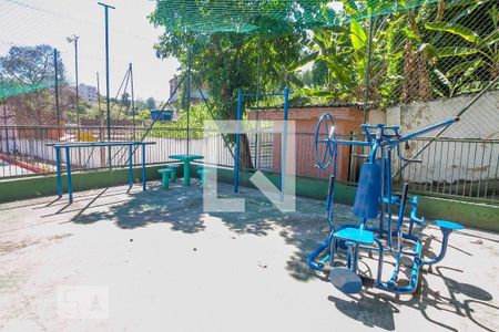 Apartamento à venda com 63m², 2 quartos e 1 vagaEspaço Fitness 