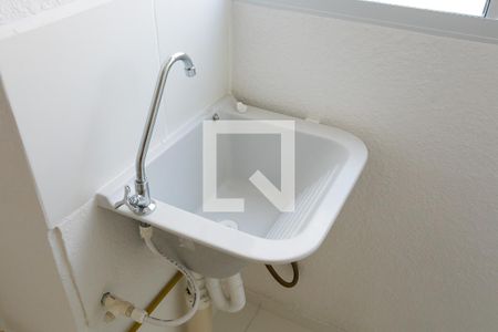 Apartamento para alugar com 43m², 2 quartos e sem vagaÁrea de Serviço