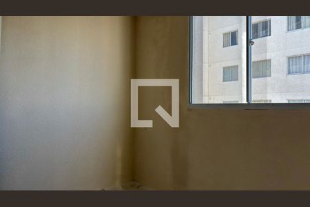 quarto  de apartamento para alugar com 2 quartos, 43m² em Vila Andrade, São Paulo