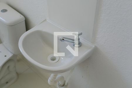 Apartamento para alugar com 43m², 2 quartos e sem vagaBanheiro