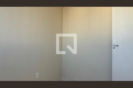 quarto  de apartamento para alugar com 2 quartos, 43m² em Vila Andrade, São Paulo