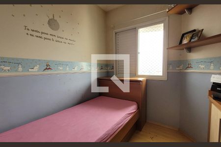 Apartamento à venda com 194m², 3 quartos e 5 vagasQuarto