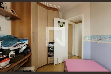 Apartamento à venda com 194m², 3 quartos e 5 vagasQuarto