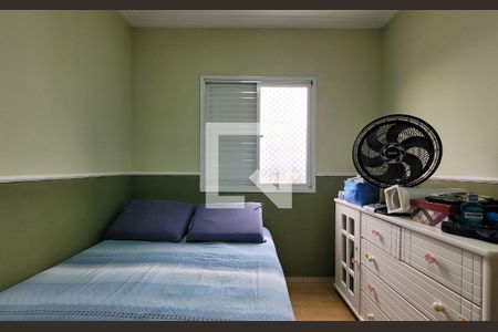 Apartamento à venda com 194m², 3 quartos e 5 vagasQuarto 2