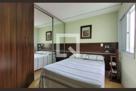 Apartamento à venda com 194m², 3 quartos e 5 vagasSuíte