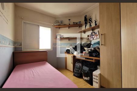 Apartamento à venda com 194m², 3 quartos e 5 vagasQuarto