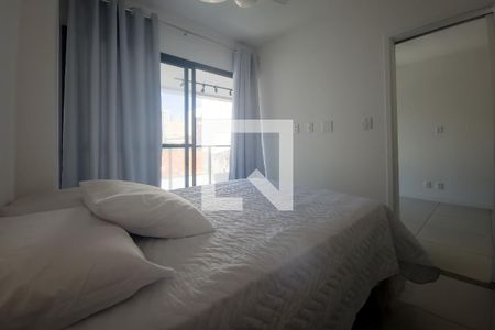 Apartamento para alugar com 35m², 1 quarto e 1 vagaSuite