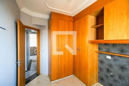 Quarto 01 de apartamento para alugar com 3 quartos, 70m² em Chácara Santo Antônio (zona Leste), São Paulo