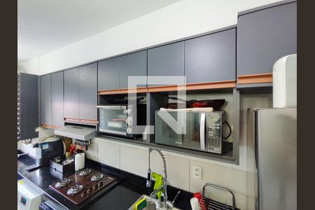 Apartamento à venda com 43m², 2 quartos e sem vagaCozinha e Área de Serviço