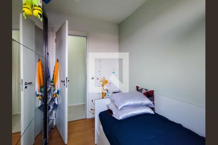 Apartamento à venda com 43m², 2 quartos e sem vagaQuarto 2