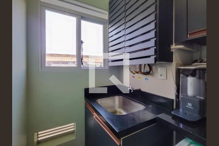 Apartamento à venda com 43m², 2 quartos e sem vagaCozinha e Área de Serviço