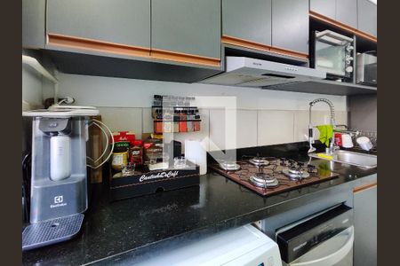 Apartamento à venda com 43m², 2 quartos e sem vagaCozinha e Área de Serviço