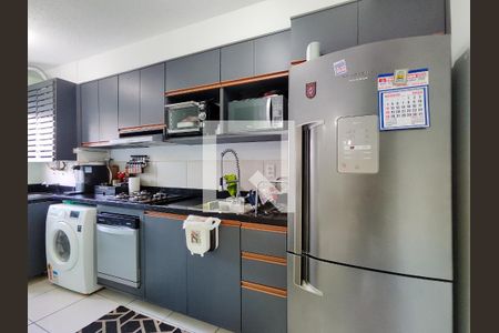 Apartamento à venda com 43m², 2 quartos e sem vagaCozinha e Área de Serviço