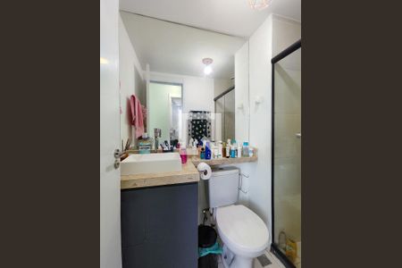 Apartamento à venda com 43m², 2 quartos e sem vagaBanheiro Corredor