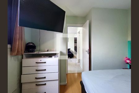 Apartamento à venda com 43m², 2 quartos e sem vagaQuarto 1