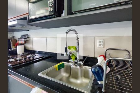 Apartamento à venda com 43m², 2 quartos e sem vagaCozinha e Área de Serviço