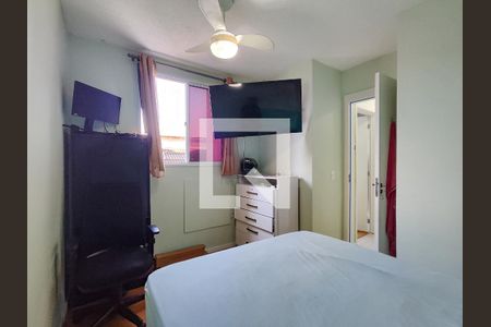 Apartamento à venda com 43m², 2 quartos e sem vagaQuarto 1