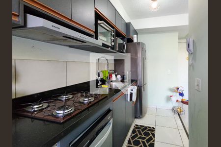 Apartamento à venda com 43m², 2 quartos e sem vagaCozinha e Área de Serviço