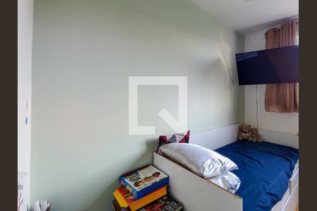 Apartamento à venda com 43m², 2 quartos e sem vagaQuarto 2