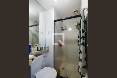 Apartamento à venda com 43m², 2 quartos e sem vagaBanheiro Corredor
