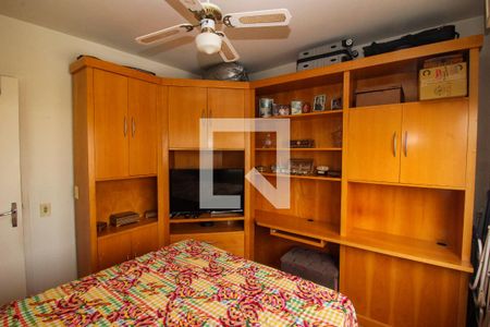 Apartamento à venda com 102m², 3 quartos e 1 vagaQuarto 1