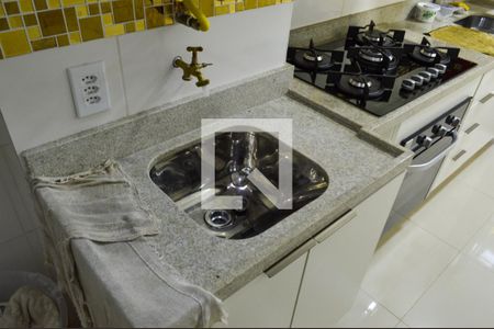 Apartamento à venda com 56m², 2 quartos e 1 vaga Apartamento à venda com 56m², 2 quartos e 1 vagaÁrea de Serviço