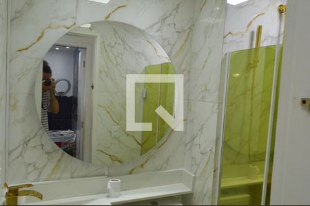 Apartamento à venda com 56m², 2 quartos e 1 vaga Apartamento à venda com 56m², 2 quartos e 1 vagaBanheiro