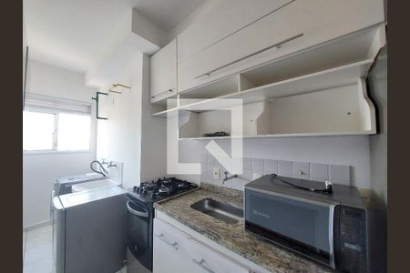 Apartamento à venda com 55m², 2 quartos e 1 vaga Apartamento à venda com 55m², 2 quartos e 1 vagaCozinha